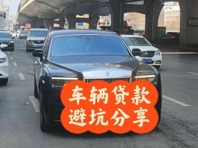 饶平汽车抵押贷款中押本不押车贷款需要什么材料?